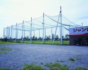 ゴルフ練習場